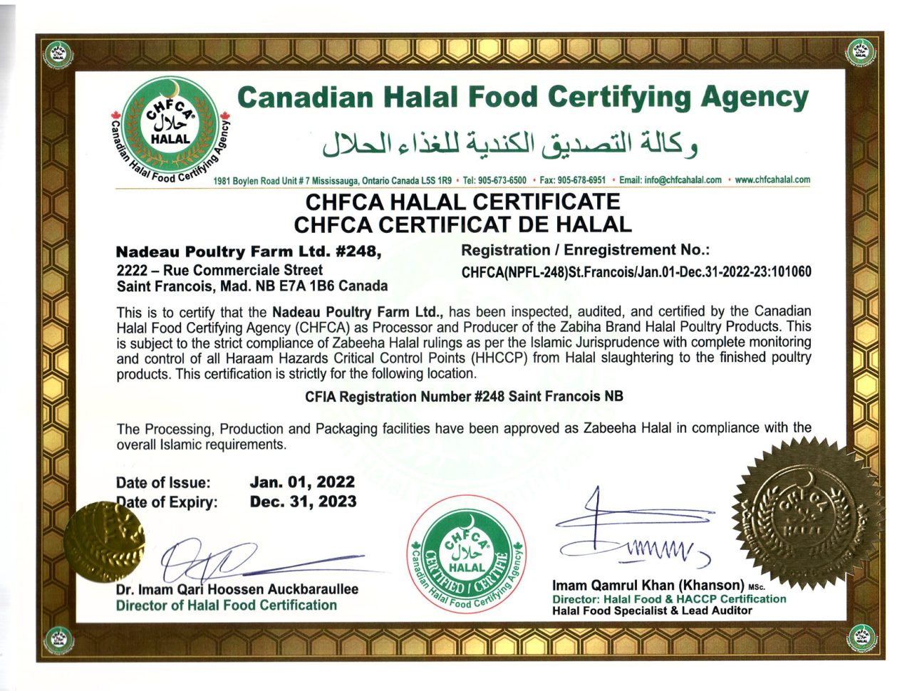 Halal Meat Victory Meat And Produce Market   Halal Certificate 2022 1280x970 