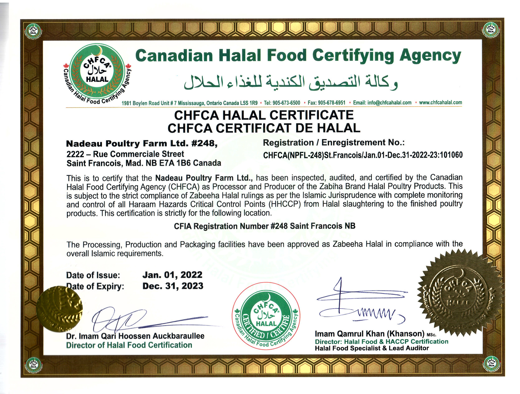 Halal Meat Victory Meat and Produce Market